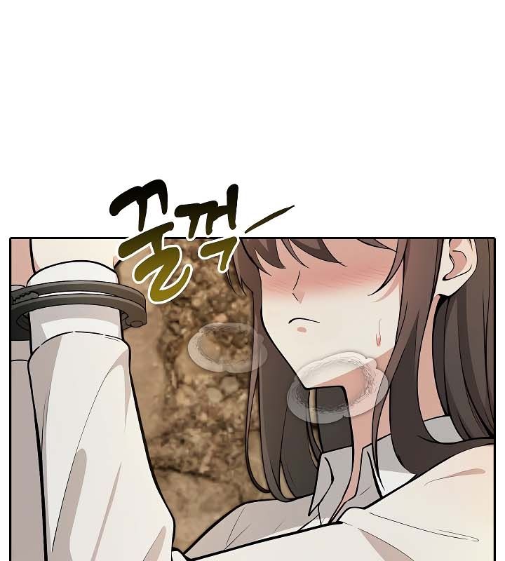 被召唤到异世界，然后成为半龙骑士长第20话