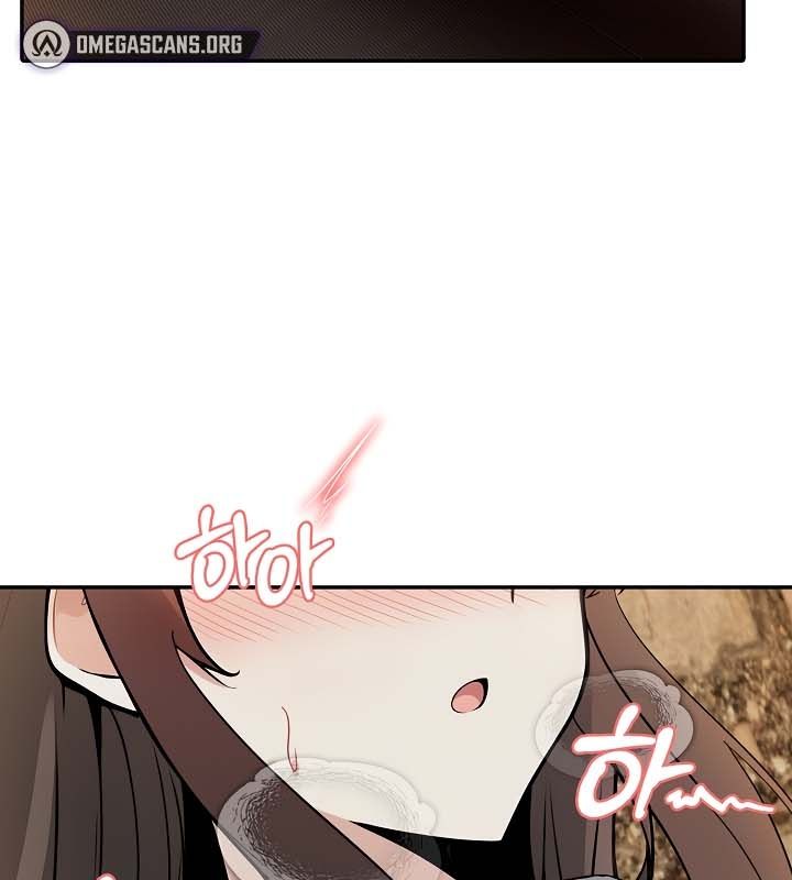 被召唤到异世界,然后成为半龙骑士长第21话