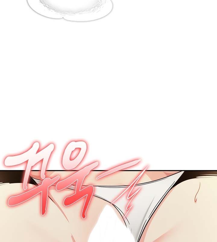 被召唤到异世界，然后成为半龙骑士长第21话