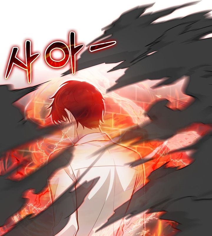 被召唤到异世界,然后成为半龙骑士长第21话