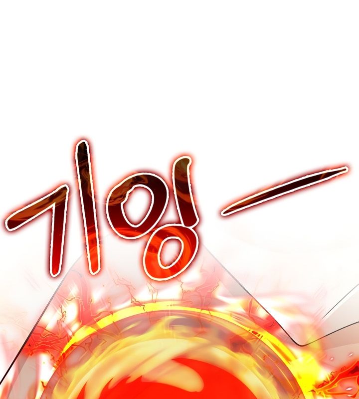 被召唤到异世界,然后成为半龙骑士长第21话