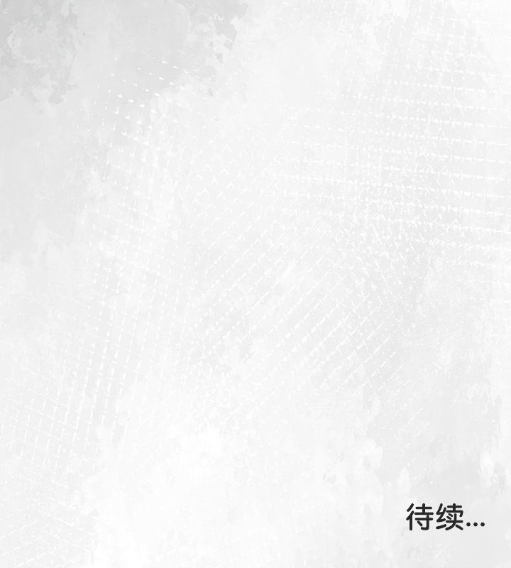 被召唤到异世界,然后成为半龙骑士长第21话