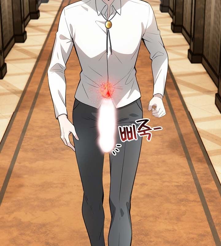 被召唤到异世界,然后成为半龙骑士长第22话