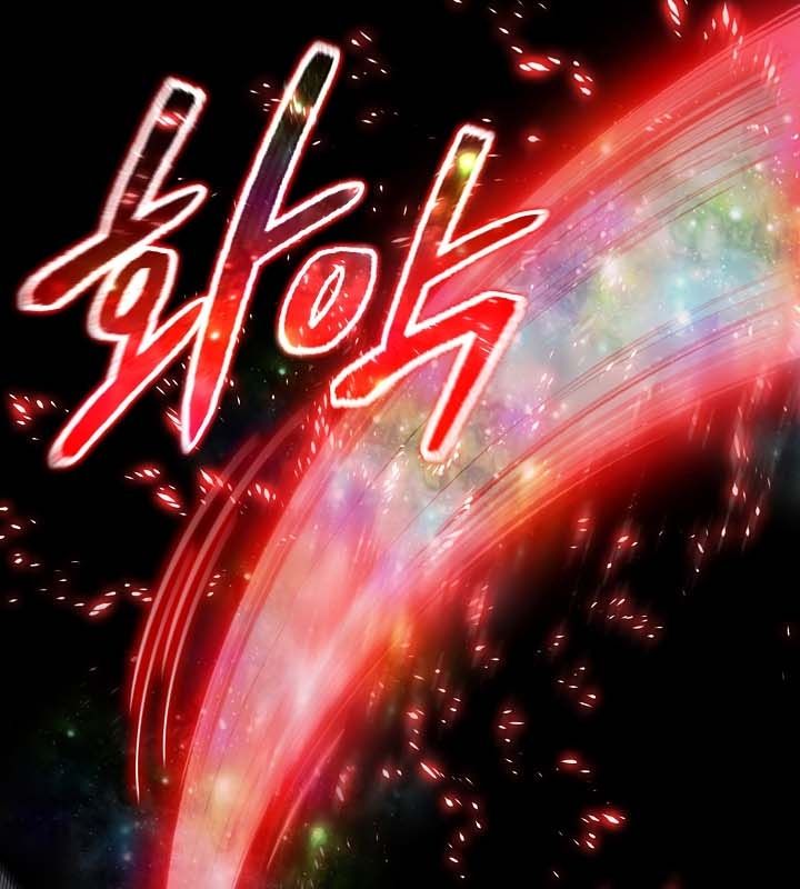 被召唤到异世界，然后成为半龙骑士长第22话