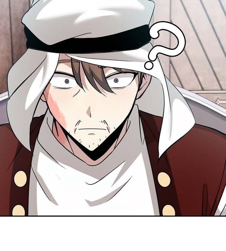 被召唤到异世界，然后成为半龙骑士长第22话