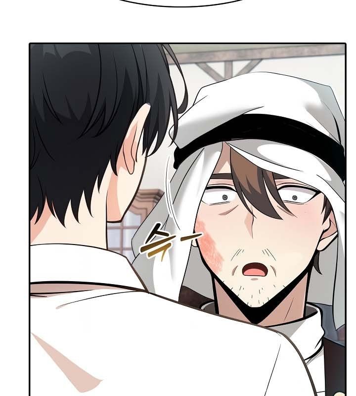 被召唤到异世界,然后成为半龙骑士长第23话