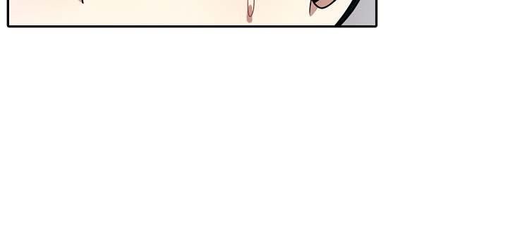 被召唤到异世界,然后成为半龙骑士长第23话