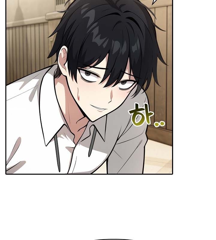 被召唤到异世界,然后成为半龙骑士长第23话