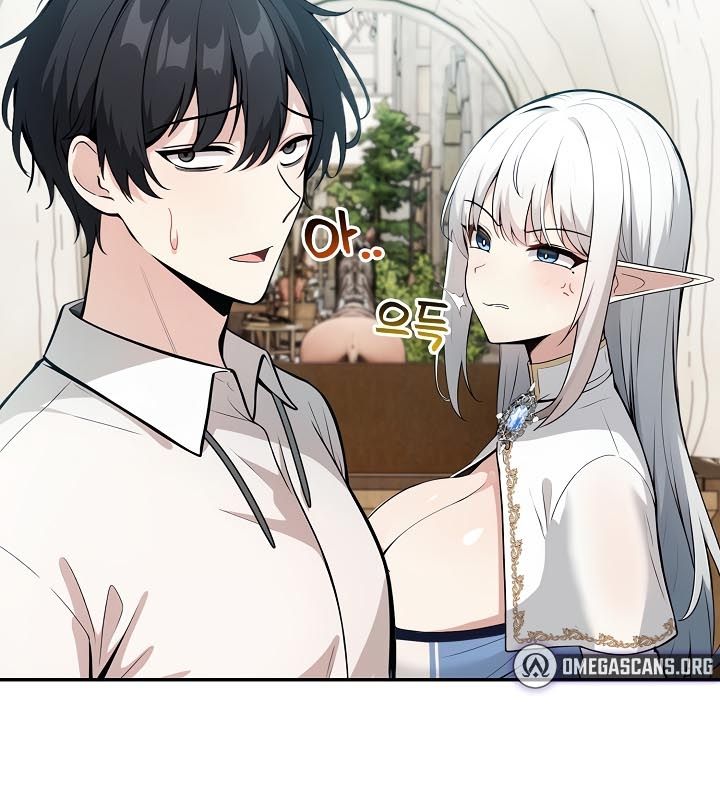 被召唤到异世界,然后成为半龙骑士长第23话