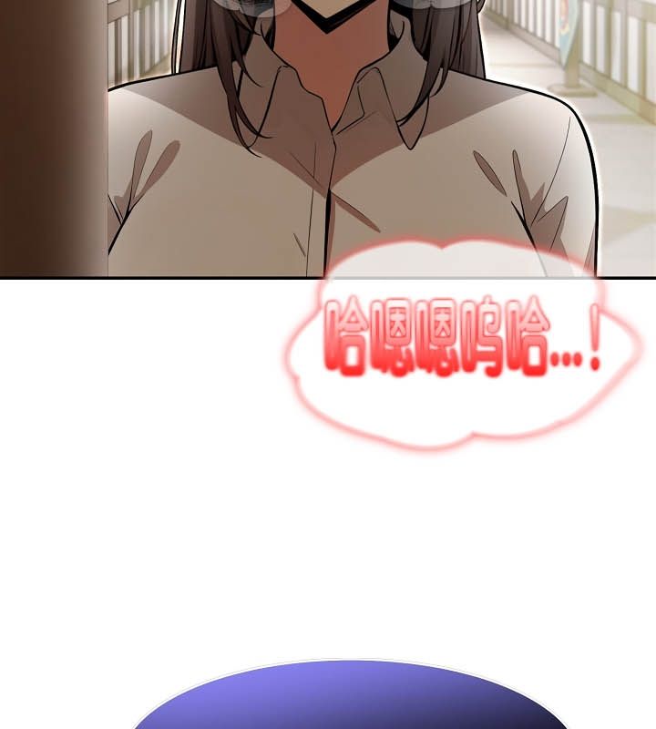 被召唤到异世界，然后成为半龙骑士长第24话