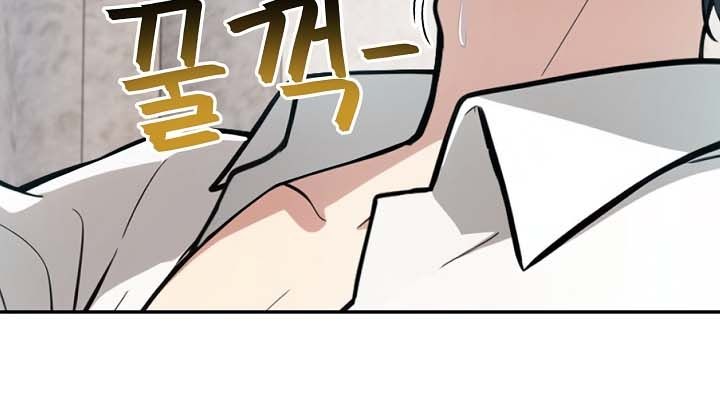 被召唤到异世界，然后成为半龙骑士长第24话