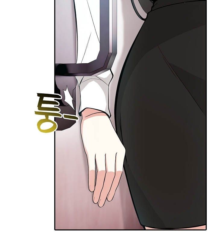 被召唤到异世界，然后成为半龙骑士长第24话