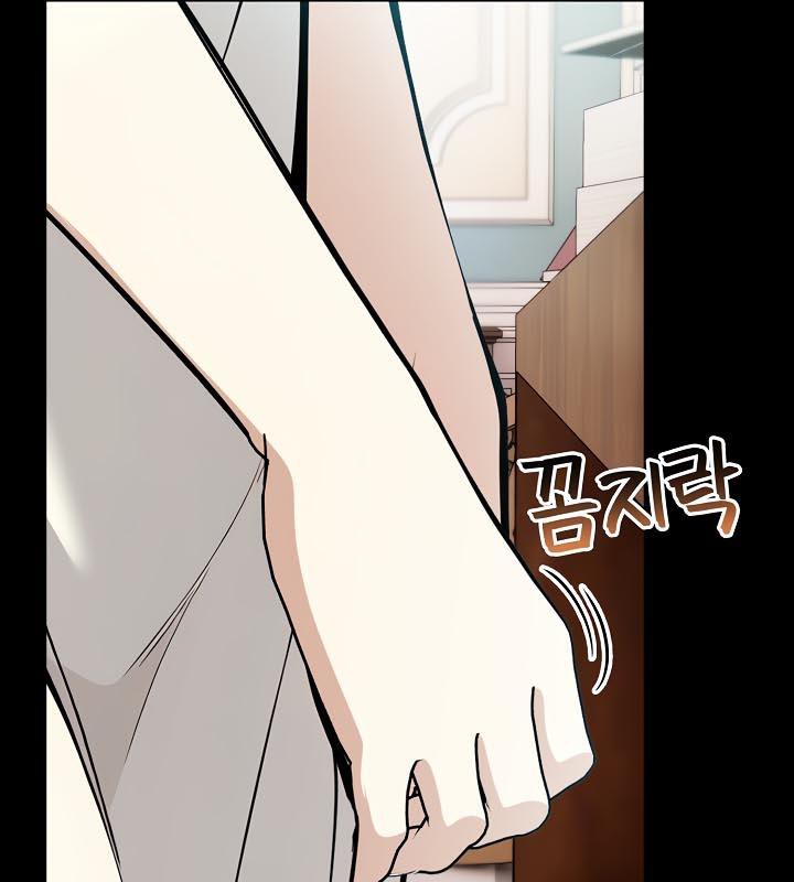 被召唤到异世界，然后成为半龙骑士长第25话