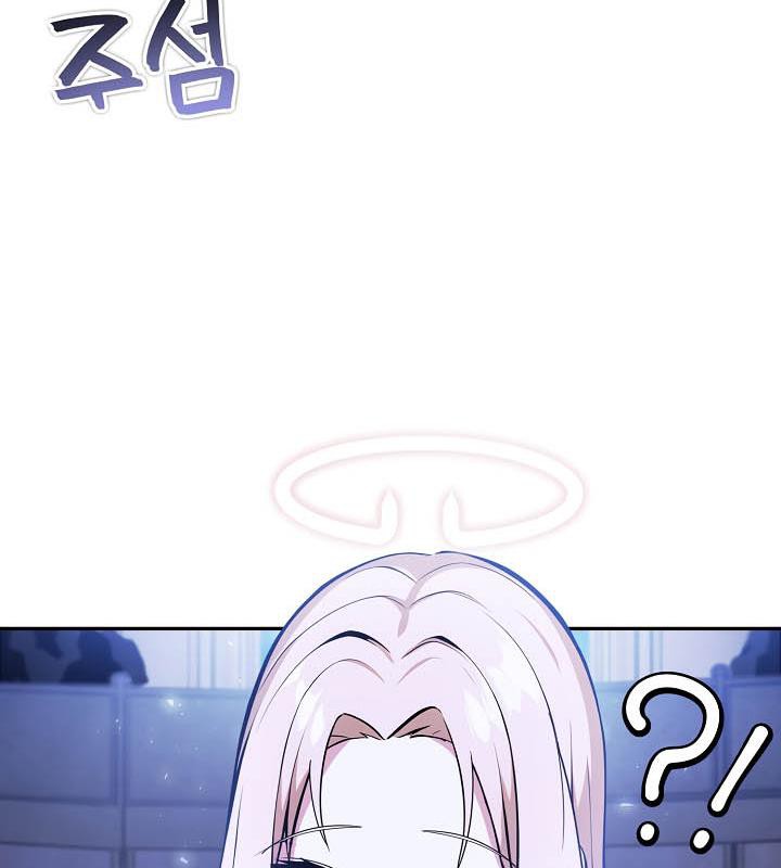 被召唤到异世界，然后成为半龙骑士长第25话