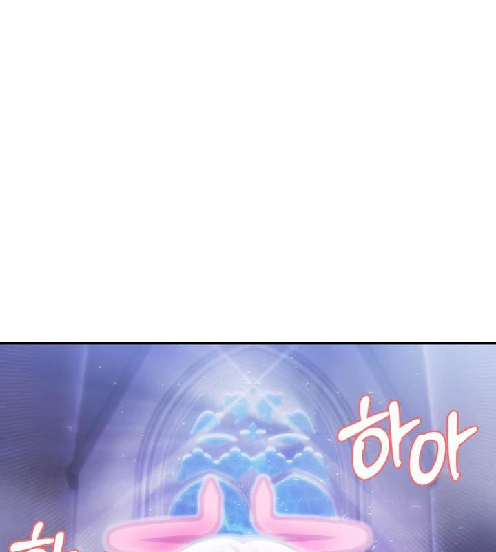 被召唤到异世界,然后成为半龙骑士长第26话