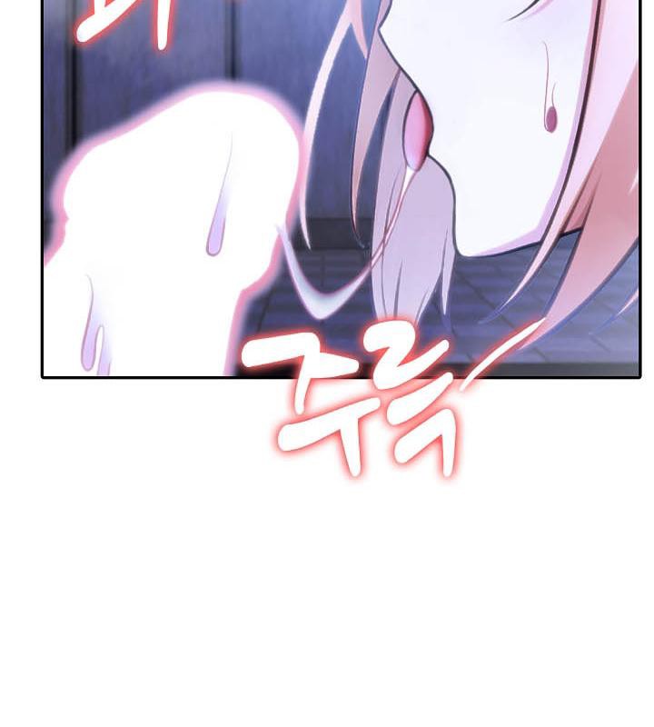 被召唤到异世界，然后成为半龙骑士长第26话