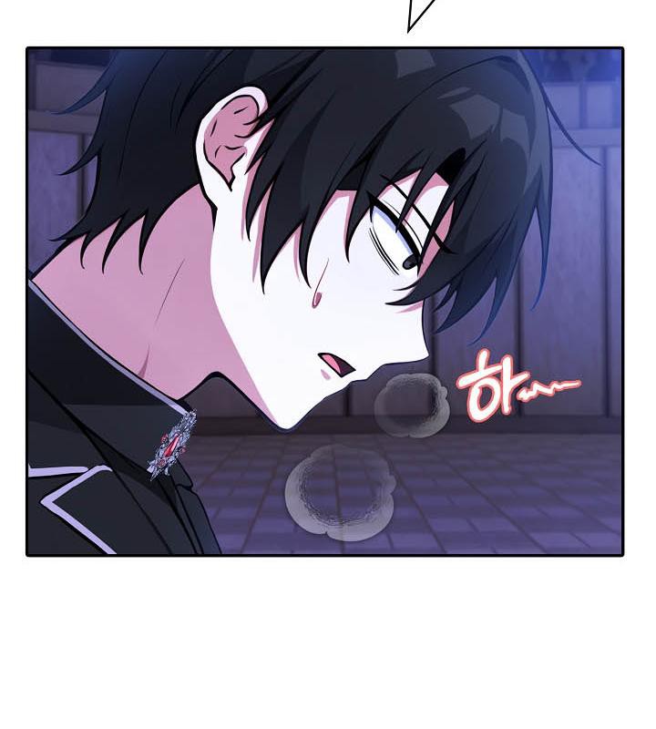 被召唤到异世界，然后成为半龙骑士长第27话