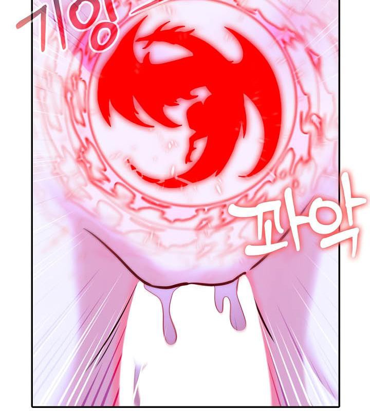 被召唤到异世界，然后成为半龙骑士长第27话