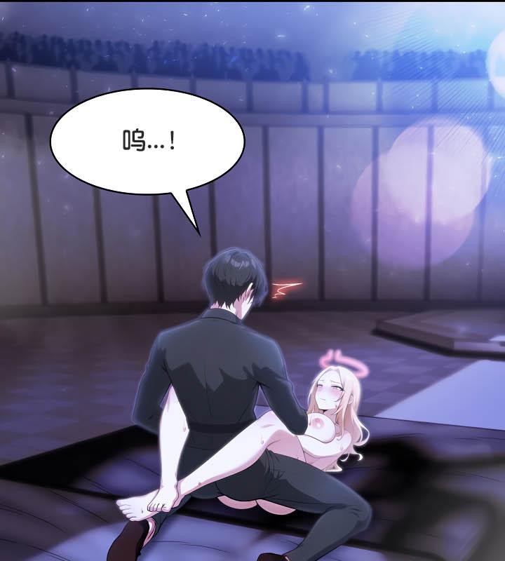 被召唤到异世界，然后成为半龙骑士长第27话