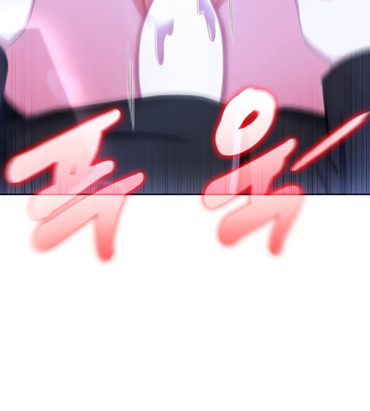 被召唤到异世界，然后成为半龙骑士长第27话