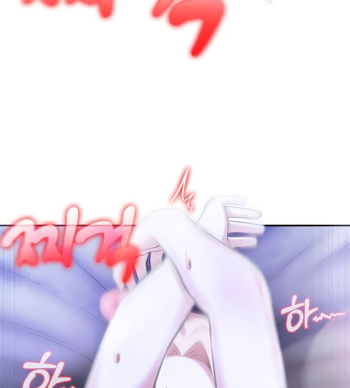 被召唤到异世界，然后成为半龙骑士长第27话