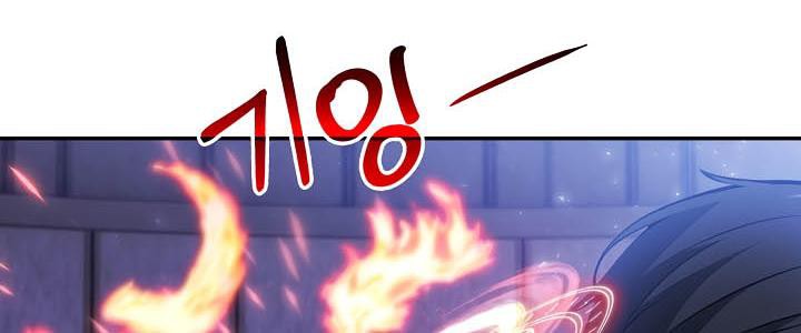 被召唤到异世界，然后成为半龙骑士长第27话