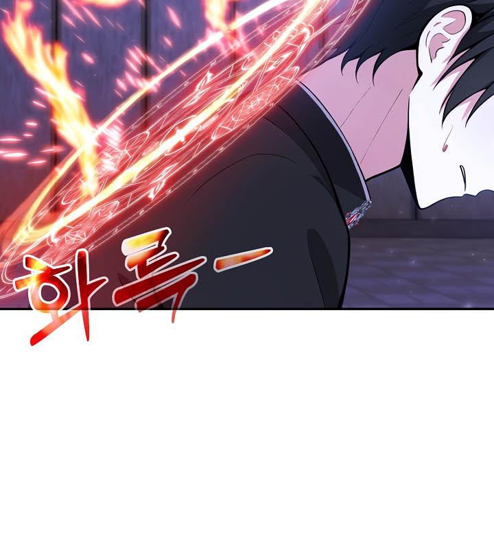 被召唤到异世界，然后成为半龙骑士长第27话