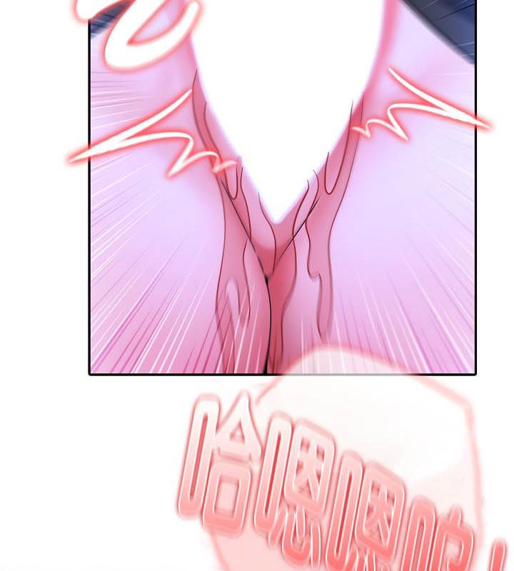 被召唤到异世界，然后成为半龙骑士长第27话