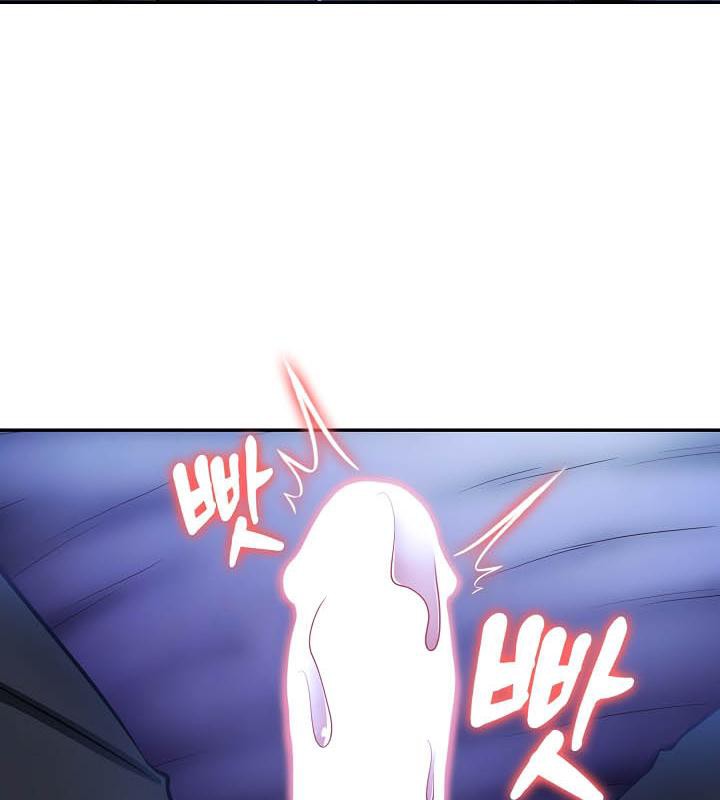 被召唤到异世界，然后成为半龙骑士长第27话