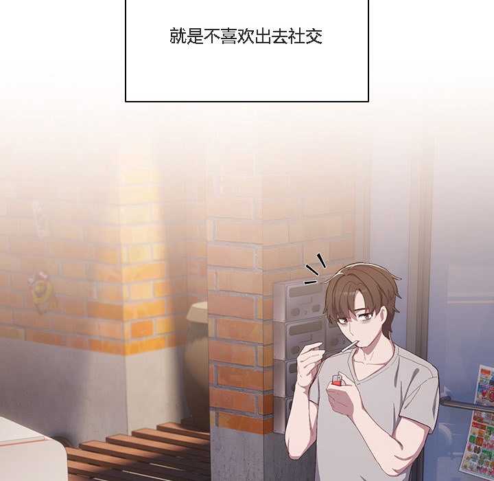 猫猫牵红线第1话