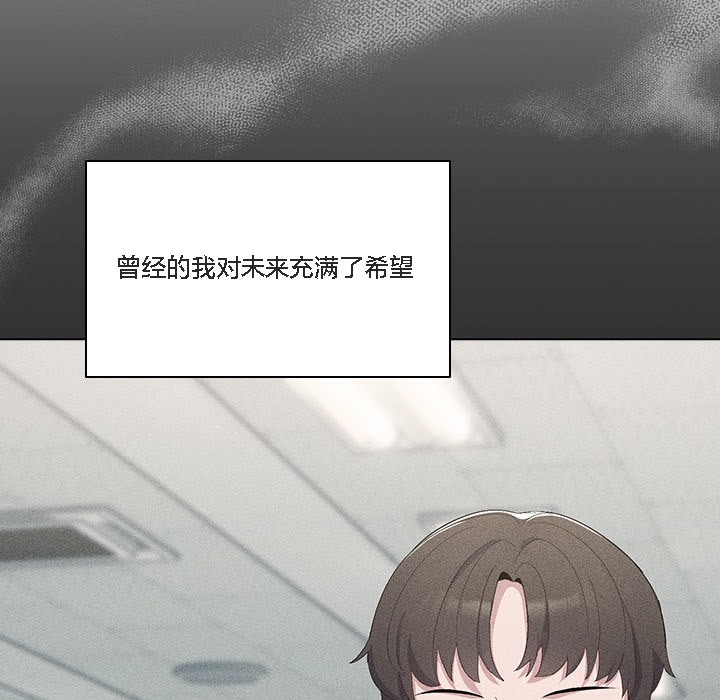 猫猫牵红线第1话