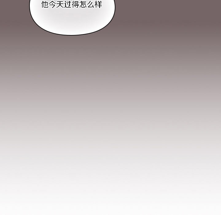 猫猫牵红线第1话