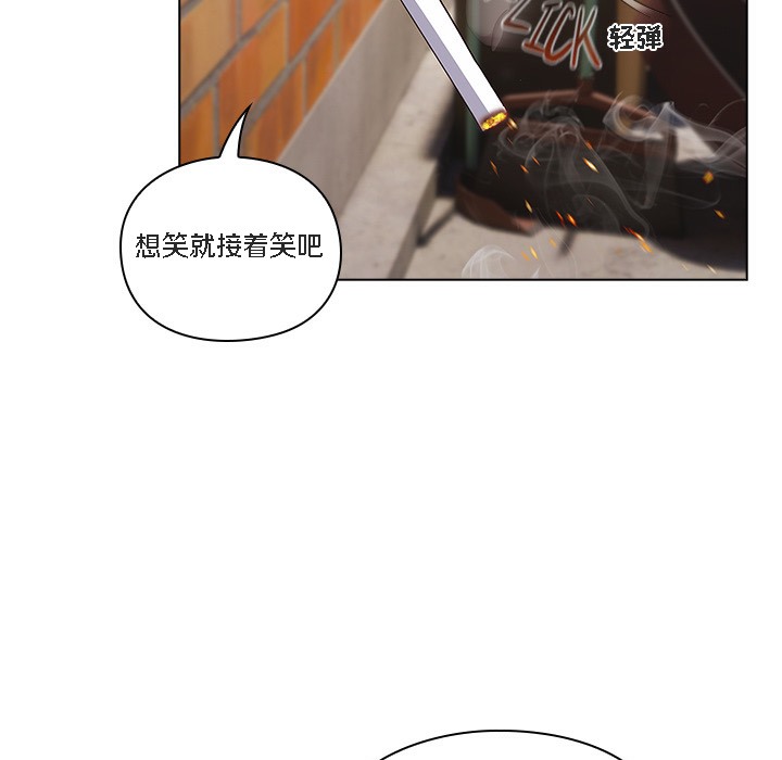 猫猫牵红线第1话