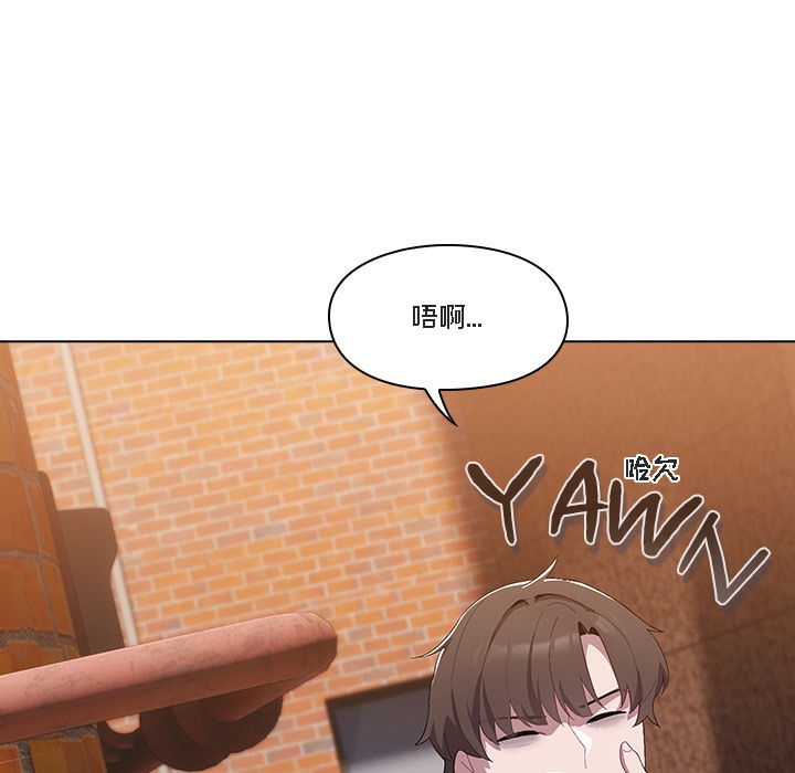 猫猫牵红线第1话