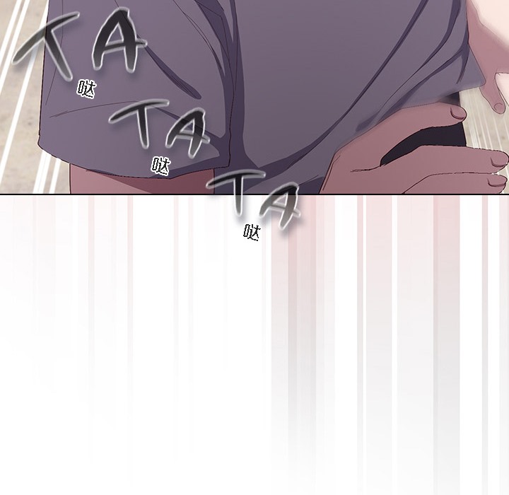 猫猫牵红线第1话