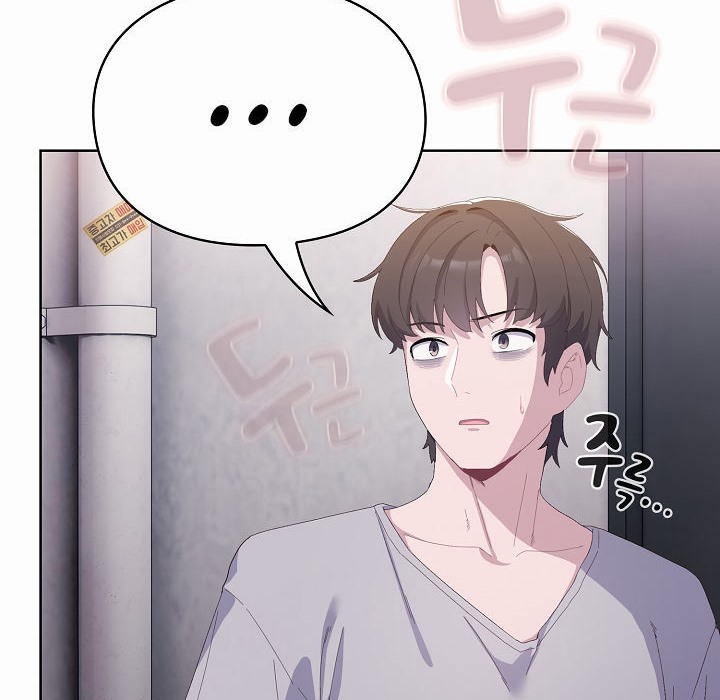 猫猫牵红线第2话