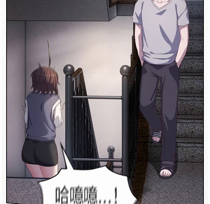 猫猫牵红线第3话