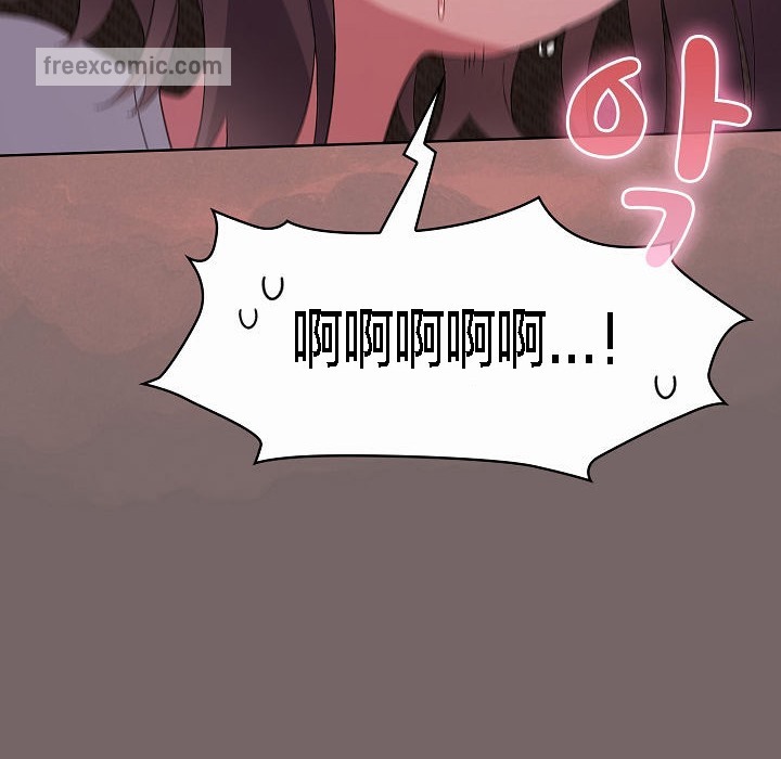 猫猫牵红线第3话