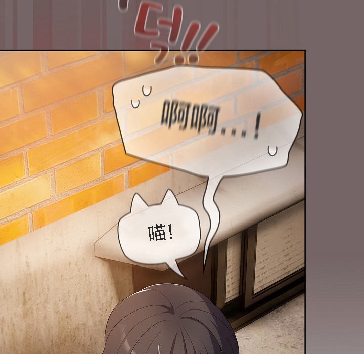 猫猫牵红线第3话