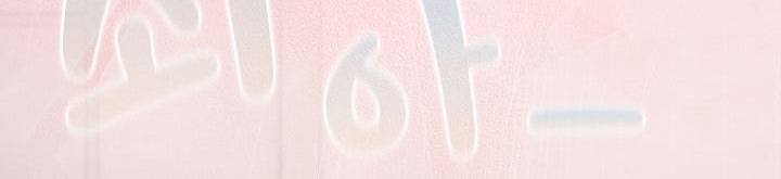 猫猫牵红线第3话