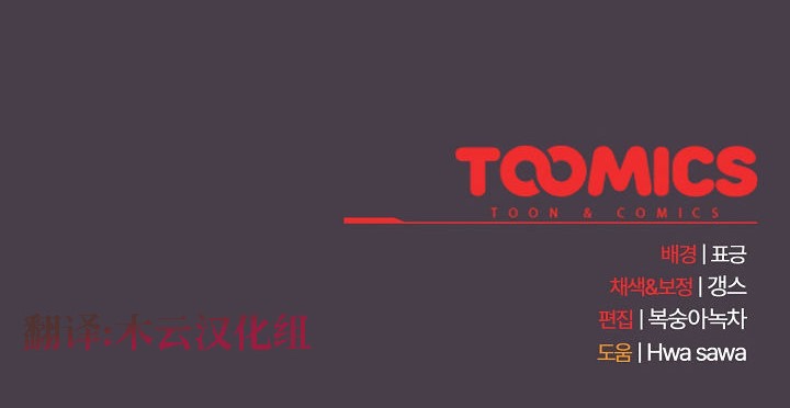 猫猫牵红线第3话