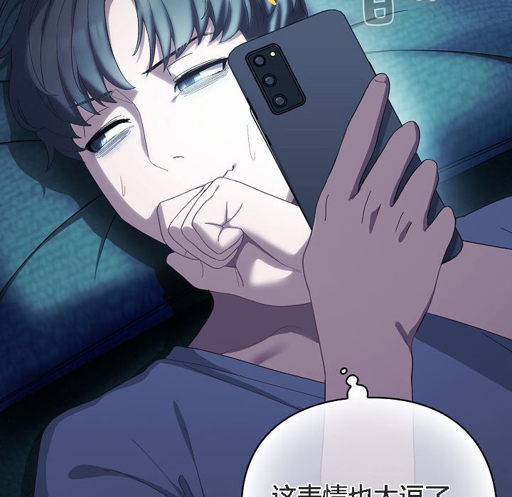 猫猫牵红线第4话