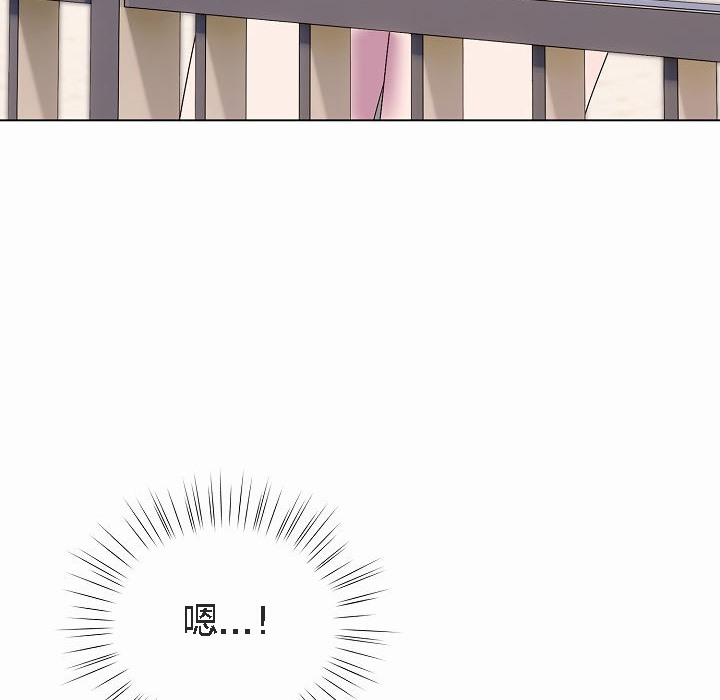 猫猫牵红线第4话