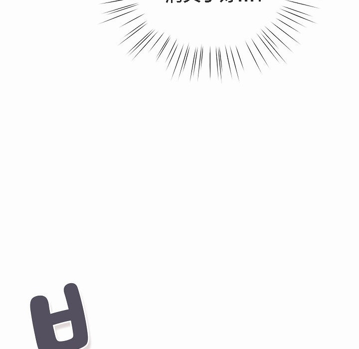 猫猫牵红线第4话