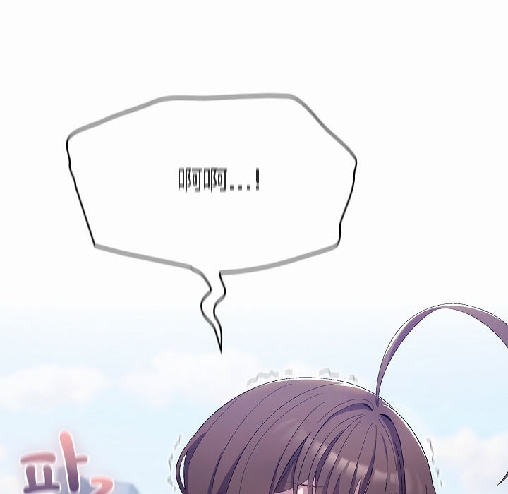 猫猫牵红线第4话