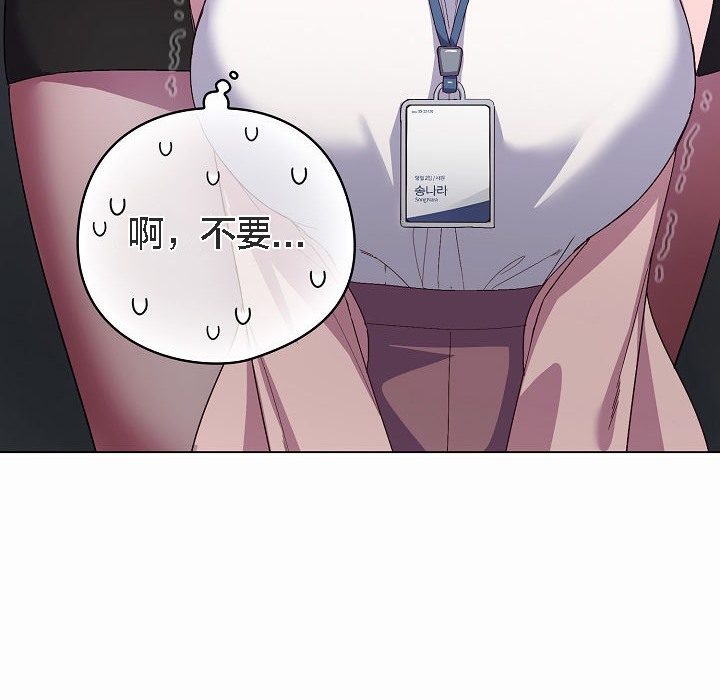 猫猫牵红线第4话