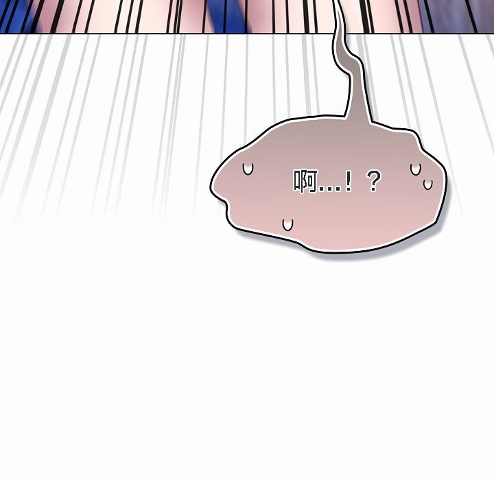 猫猫牵红线第4话