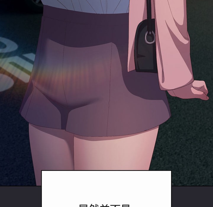 猫猫牵红线第4话