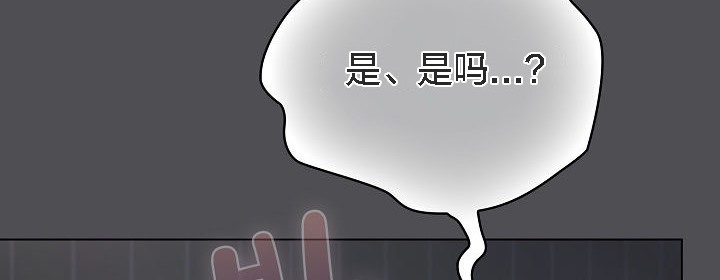 猫猫牵红线第5话