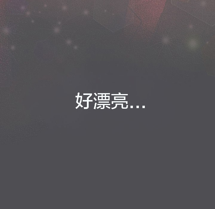 猫猫牵红线第5话